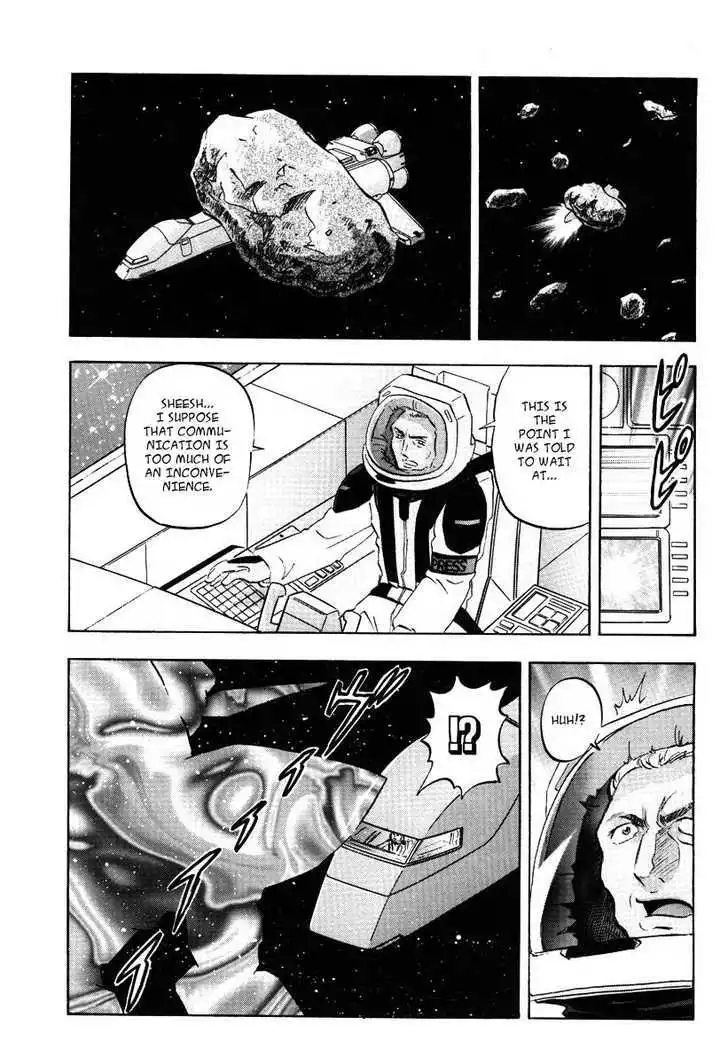 Mobile Suit Gundam SEED Destiny Astray Chapter 2 155